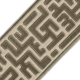 Alpina Velvet Border Trim by Samuel & Sons in Olive