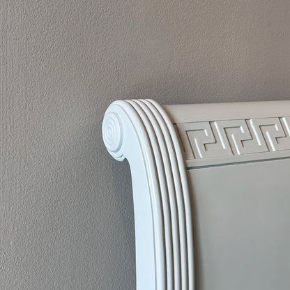 Baker Queen Headboard