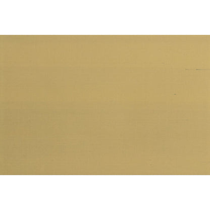 Seijun - Bamboo