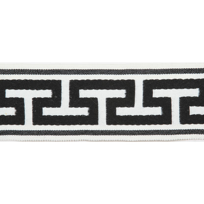 TRH21160 Trim