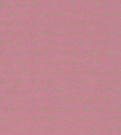Lady Bug Wallpaper by Eijffinger 33