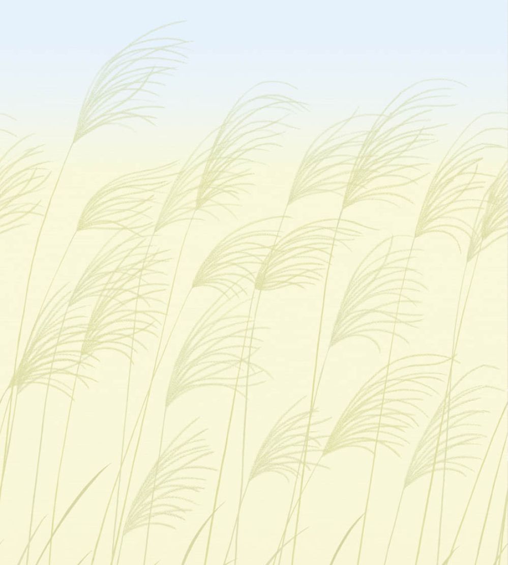Miscanthus Mural by Harlequin Buttermilk/Sky