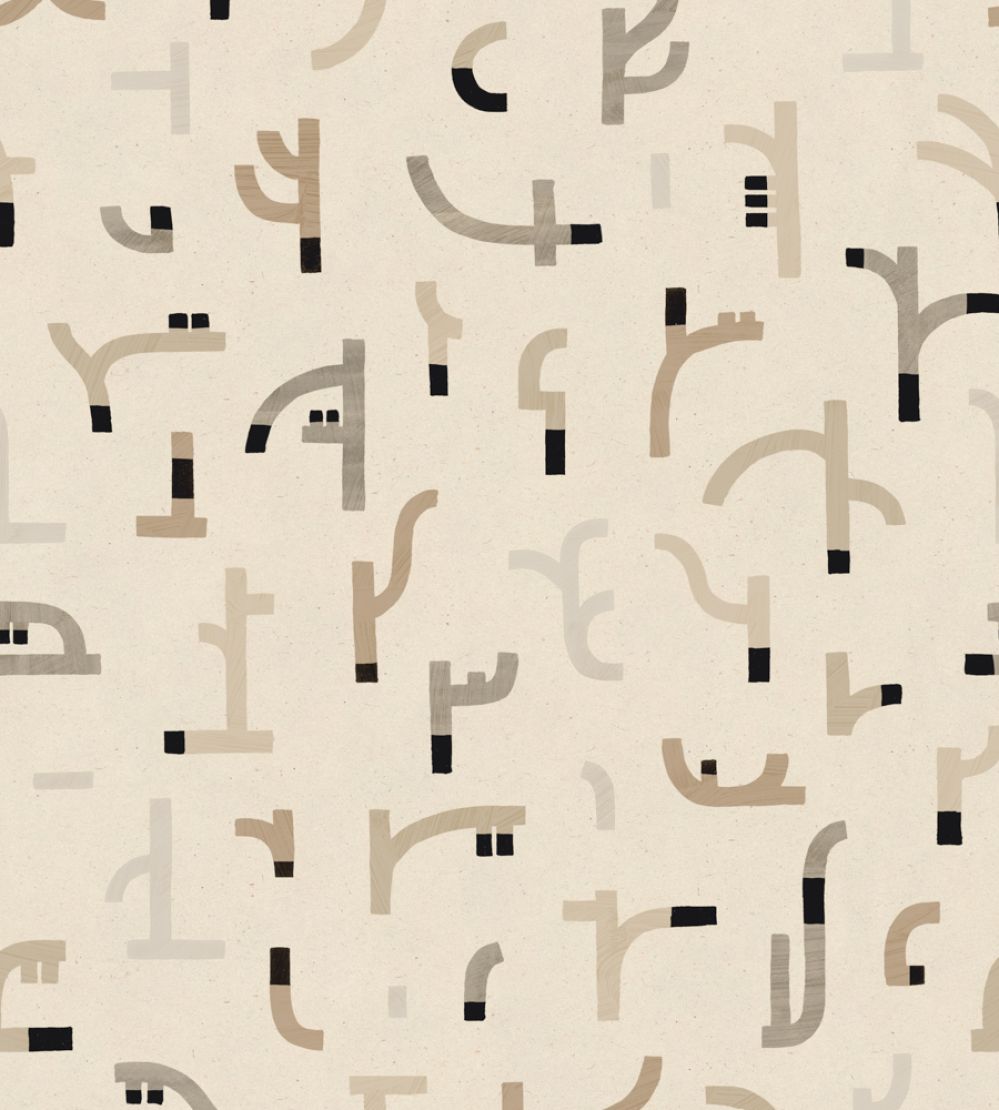 Tribal Tongue Wallpaper by Tres Tintas Beige