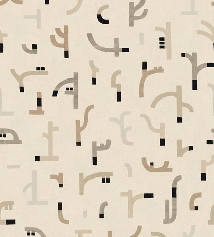 Tribal Tongue Wallpaper by Tres Tintas Beige