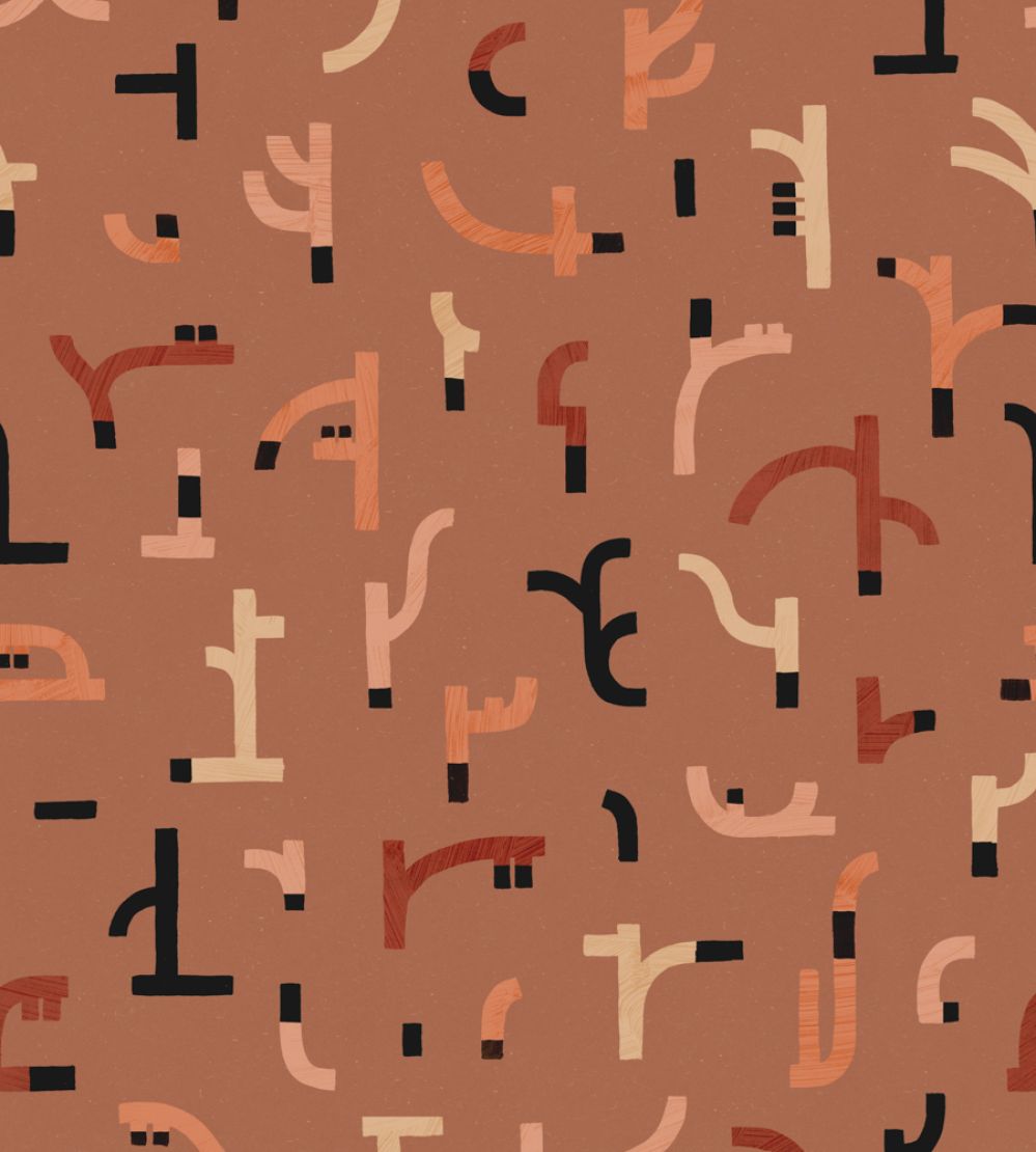 Tribal Tongue Wallpaper by Tres Tintas Red