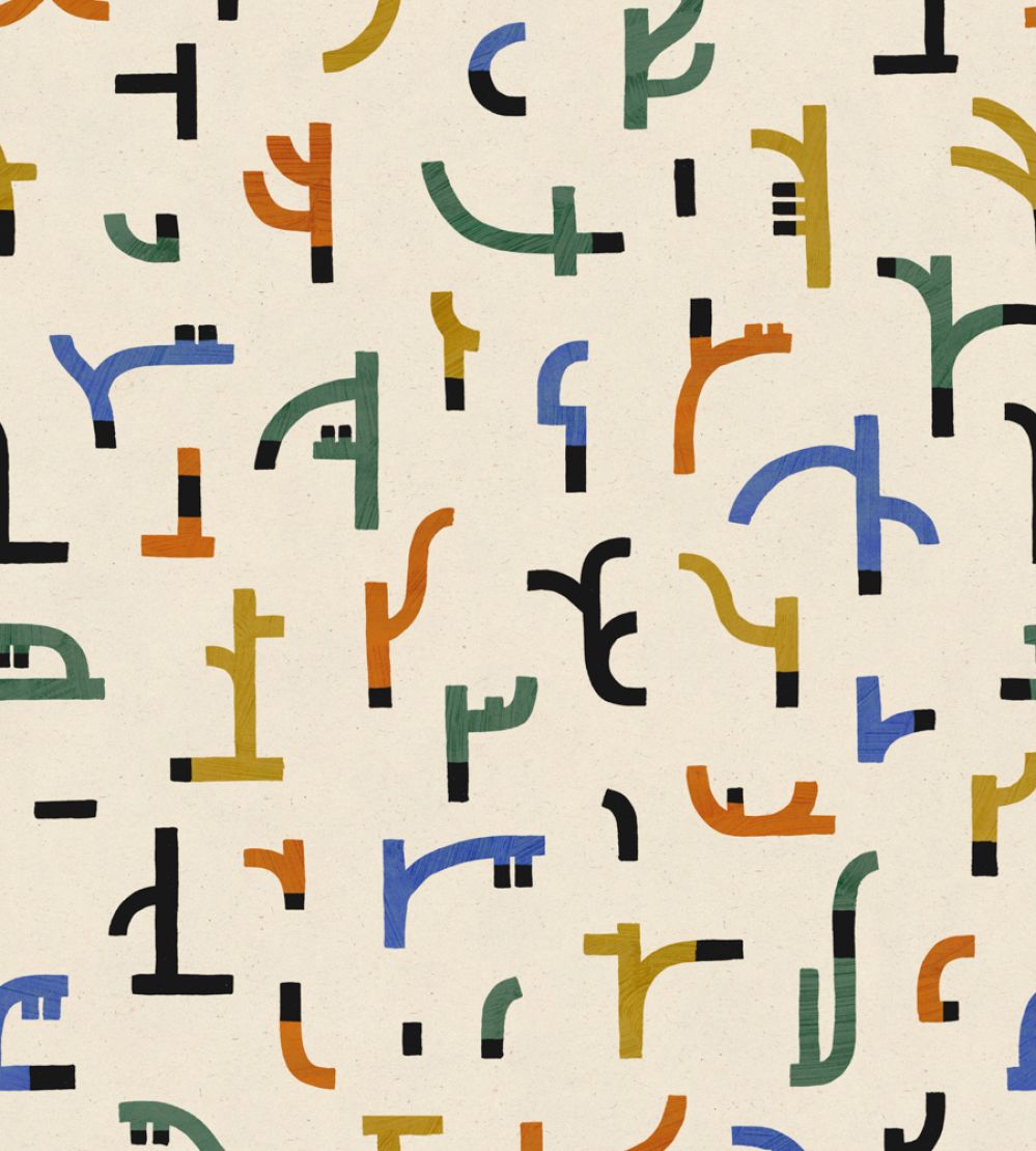 Tribal Tongue Wallpaper by Tres Tintas White