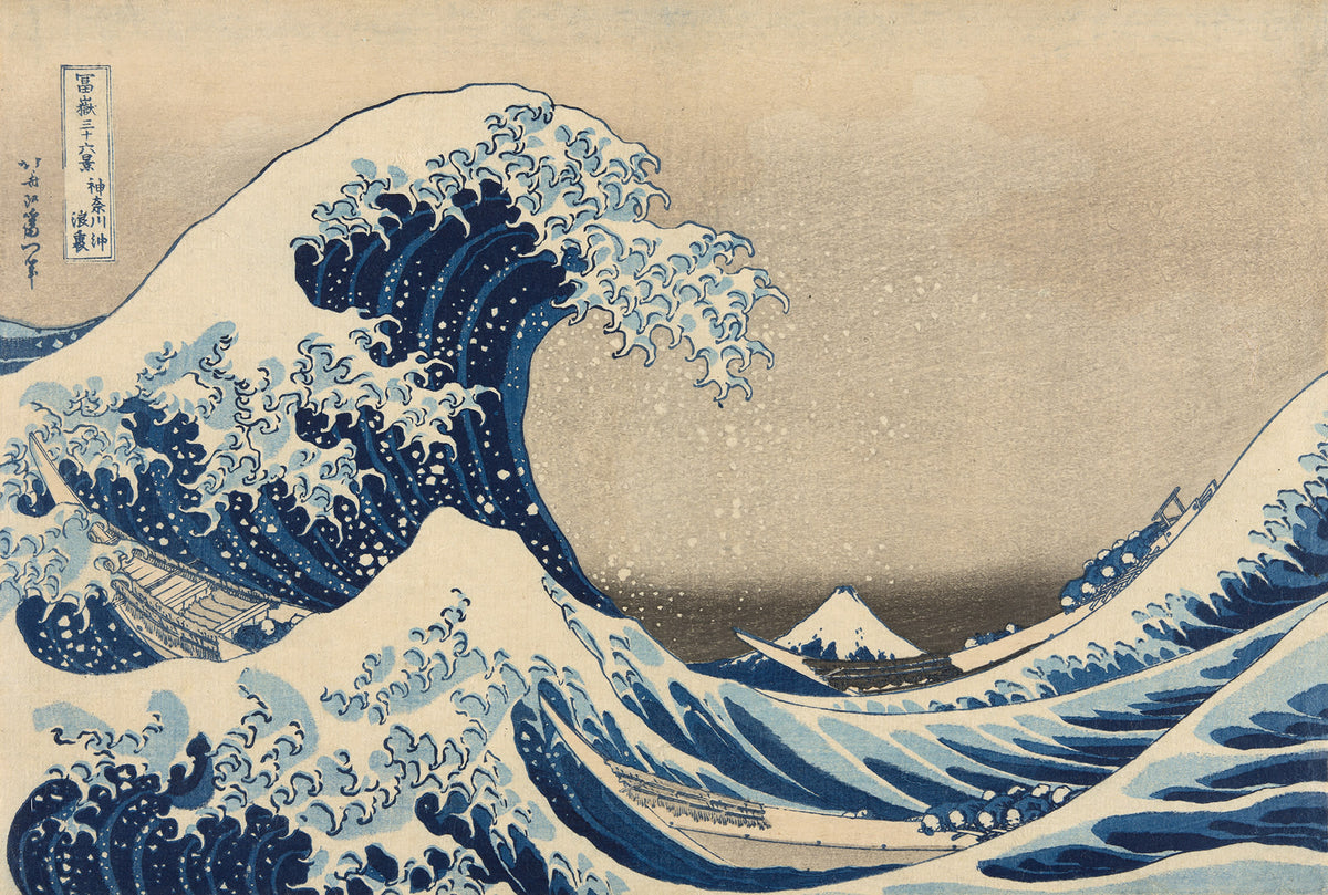 Under the Wave off Kanagawa by Hokusai Beige mural by Rebel Walls